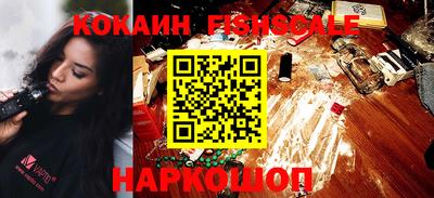 альфа пвп VHQ Краснокаменск