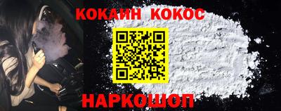 альфа пвп VHQ Краснокаменск