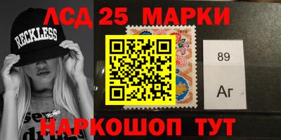 альфа пвп VHQ Краснокаменск