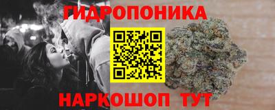 альфа пвп VHQ Краснокаменск