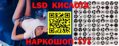 альфа пвп VHQ Краснокаменск