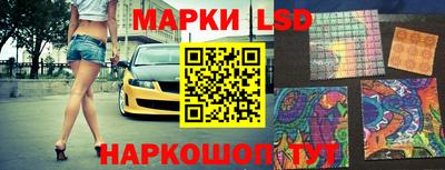 альфа пвп VHQ Краснокаменск