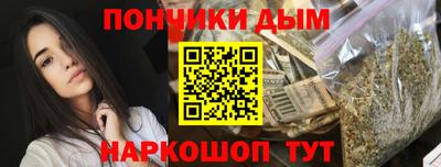 соль ск Краснодар