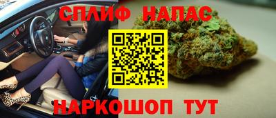 соль ск Краснодар