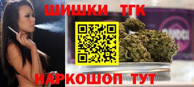 соль ск Краснодар