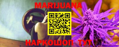 соль ск Краснодар
