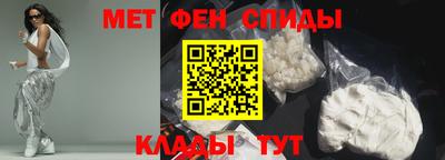 соль ск Краснодар
